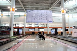 В аэропорту грузинской столицы открыли новый терминал