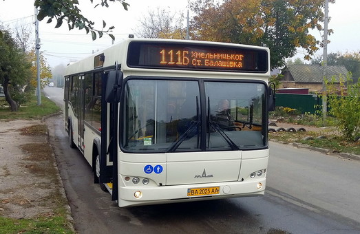 В Кропивницком начали перевозить пассажиров первые новые муниципальные автобусы