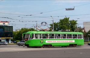 С декабря Харьков переходит на электронный билет в городском транспорте