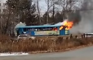 В Хабаровске загорелся трамвай с пассажирами (ВИДЕО)