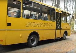В Ананьевском районе Одесской области закупили новый школьный автобус