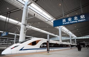 В Китае испытывают высокоскоростную железную дорогу Сиань — Чэнду