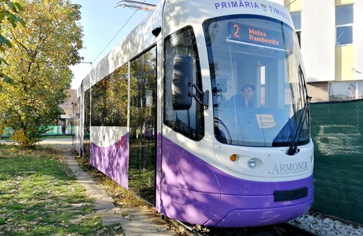 Украинская фирма модернизирует трамваи в румынской Тимишоаре (ФОТО)
