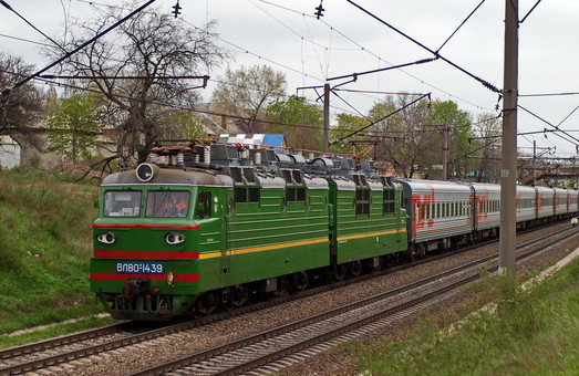 "Укрзализныця" может закрыть железнодорожное сообщение с Россией в 2018 году