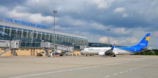 Львовский аэропорт передавать в концессию не будут