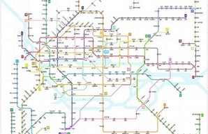 В Гуанчжоу открыли сразу три новые линии метро