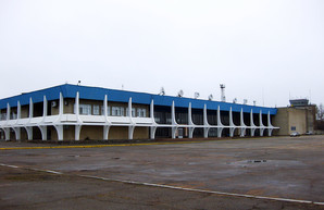 Открытие аэропорта Николаев отложили до мая