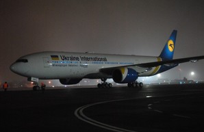 Украинская авиакомпания купила первый дальнемагистральный самолет