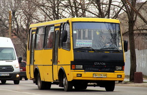 В Белгороде-Днестровском выбрали автобусных перевозчиков