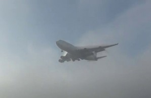 Из-за тумана аэропорт Одессы работает с перебоями