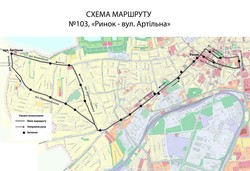 В Белгороде-Днестровском презентовали новые автобусы (ФОТО)