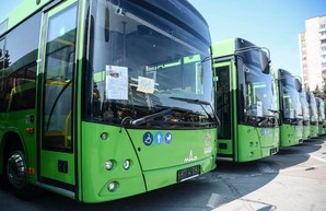 Общественный транспорт Житомира пополнили новые муниципальные автобусы МАЗ