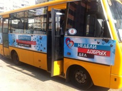 В Одессе на одном из маршрутов сегодня ходят бесплатные автобусы (ФОТО)