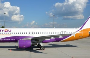 Из Одессы в Краков авиакомпания YanAir временно приостановила полеты