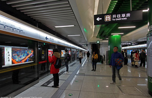 В метро Пекина запустят биометрическую систему оплаты проезда