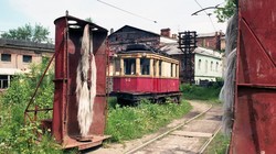 В Подмосковье полностью ликвидируют самую первую систему трамвая, построенную в СССР