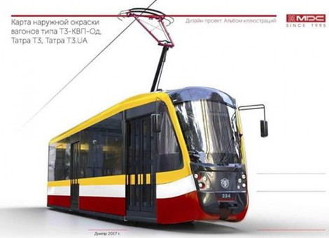 Одесса закупает шесть новых трамваев с оригинальным дизайном (ФОТО)