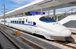 Китай открывает новую железнодорожную линию Цзянмэнь - Маомин