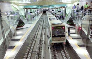 Cтолица Болгарии построит новую линию метро