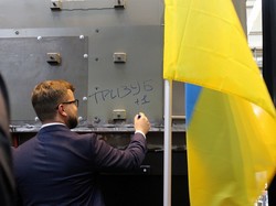 30 американских тепловозов для Украины могут получить имя "Тризуб"