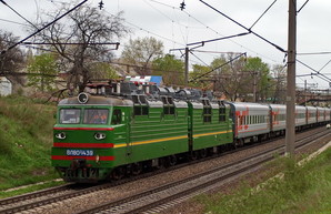 Украина планирует прекратить пассажирские перевозки в Россию