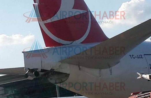 В аэропорту Стамбула столкнулись самолёты