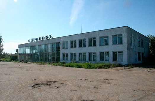Аэропорт Бердянска включен в список пяти "кандидатов" на реконструкцию
