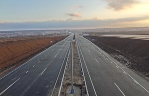 В Днепре завершается строительство объездной дороги