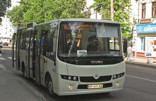 "Черкасский автобус" поставит 40 автобусов в Батуми