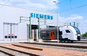 «Siemens» открывает в Дортмунде новое депо для электропоездов