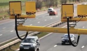 Министерство инфраструктуры объявит тендер на закупку систем контроля скорости на дорогах