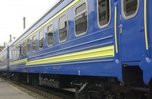 В Украине запускают ночной поезд «Киев – Лисичанск»