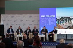 В Одессе открылся международный аэроконгресс (ФОТО)