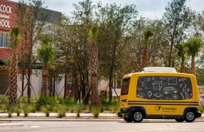 Во Франции создали беспилотный школьный автобус