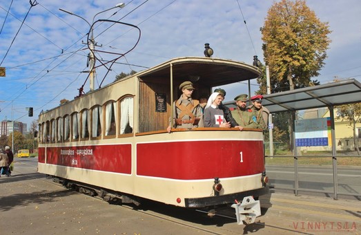 В Виннице все желающие могли прокатиться на ретро-трамвае