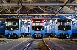 Киевский метрополитен объявил тендер на закупку электроэнергии