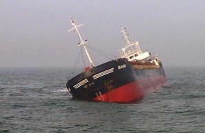 У берегов оккупированного Крыма затонул корабль, груженный металлоломом