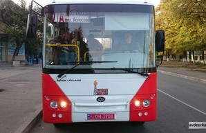 В Авдеевке на маршрут вышел новый рейсовый автобус