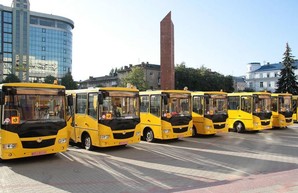 В Одесской области для школьников купили два автобуса «Эталон»