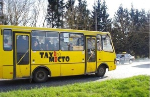 Проезд в маршрутках Тернополя будет стоить 9 гривен