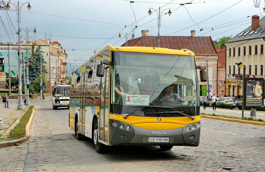 В Черновцах может возрасти стоимость проезда в маршрутках