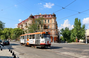 За средства кредита «Укргазбанка» в Одессе отремонтируют улицы с трамвайным движением
