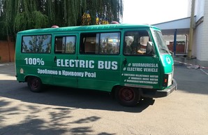 Энтузиасты из Кривого Рога своими руками построили электробус