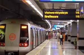 В столице Индии открыли новый участок метрополитена