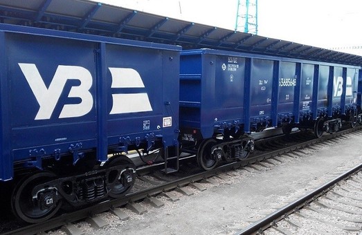 «Укрзализныця» создала дочерного оператора грузовых вагонов «UZ Cargo Wagon»