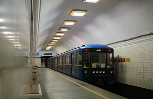 В Киеве через тендер заказывают технико-экономическое обоснование строительства метро на Троещину