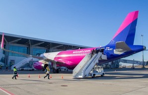 Венгерский лоукостер «Wizz Air» начал полеты их Харькова в Вену