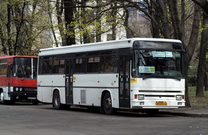 В Министерстве инфраструктуры принимают документы на участие в конкурсе на перевозки на межобластных автобусных маршрутах
