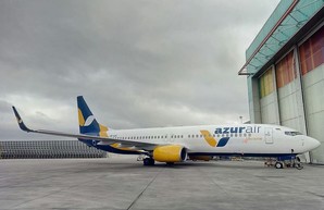 Авиакомпания «Azur Air Ukraine» скоро пополнит свой флот