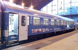 Начали курсировать поезда «Интерсити» Будапешт – Мукачево – Будапешт